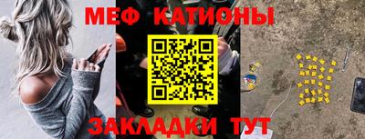 героин Мариинск