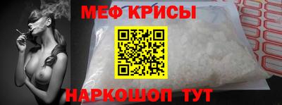 героин Мариинск