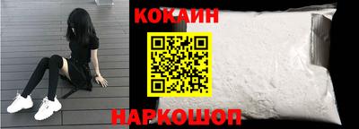 героин Мариинск