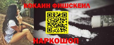 героин Мариинск