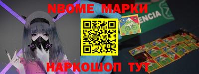 гашишное масло Малгобек