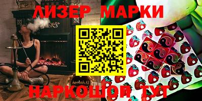 амф Малоярославец