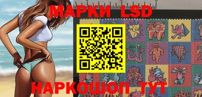 гашишное масло Малгобек