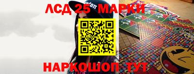 амф Малоярославец