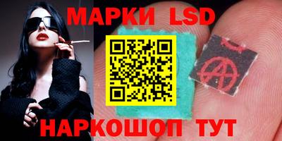 амф Малоярославец