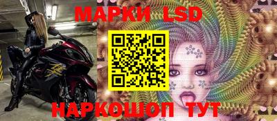 героин Мариинск