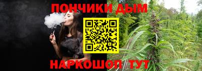 амф Малоярославец