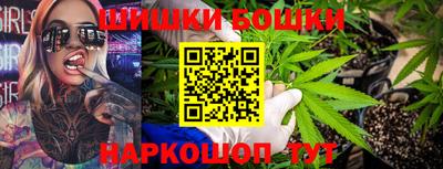 героин Мариинск