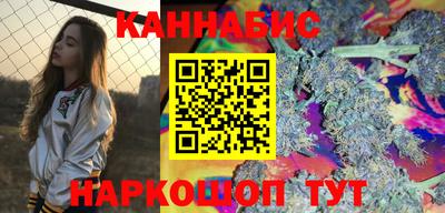 амф Малоярославец