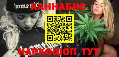 гашишное масло Малгобек