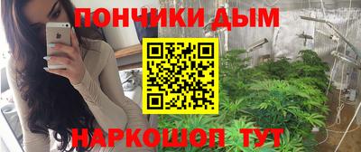 героин Мариинск