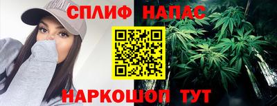 амф Малоярославец
