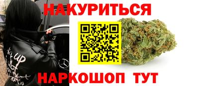 амф Малоярославец