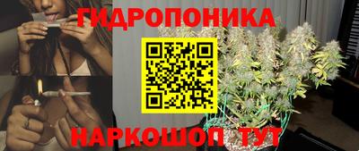 амф Малоярославец
