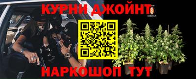 амф Малоярославец