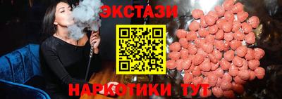 амф Малоярославец