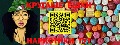 героин Мариинск
