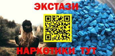 амф Малоярославец