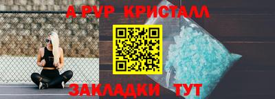 героин Мариинск