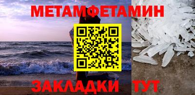 гашишное масло Малгобек