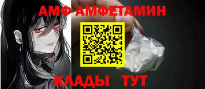 героин Мариинск