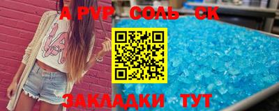 гашишное масло Малгобек