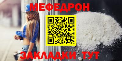 гашишное масло Малгобек