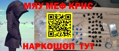 гашишное масло Малгобек