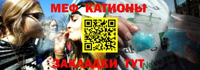 гашишное масло Малгобек
