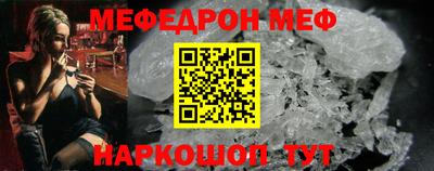 гашишное масло Малгобек