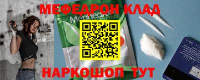 гашишное масло Малгобек