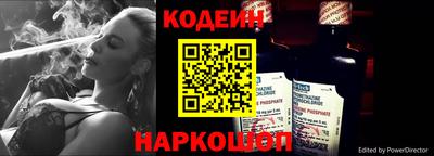 гашишное масло Малгобек